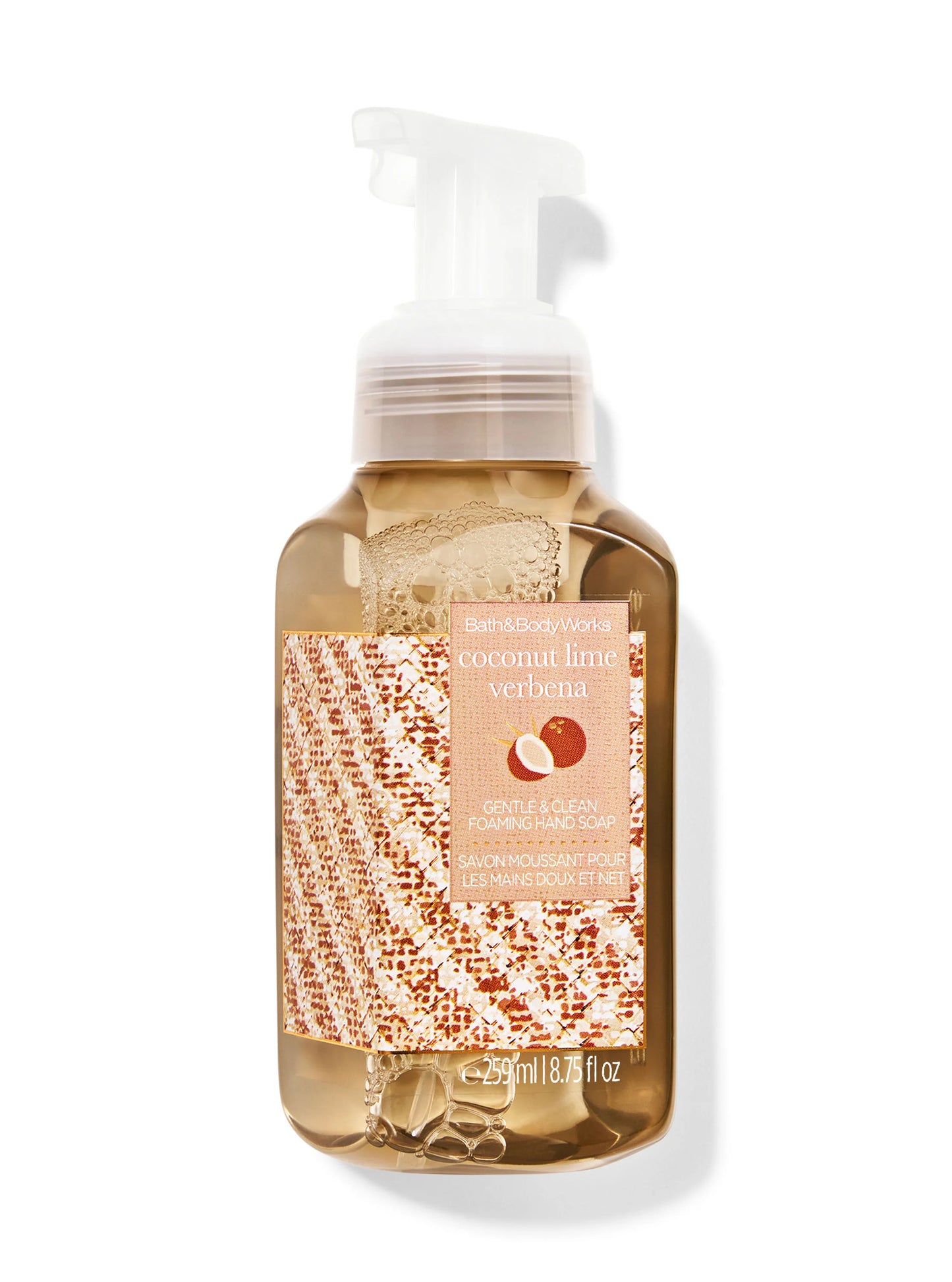 САПУН ЗА РЪЦЕ ''COCONUT VERBENA''259 Mл.