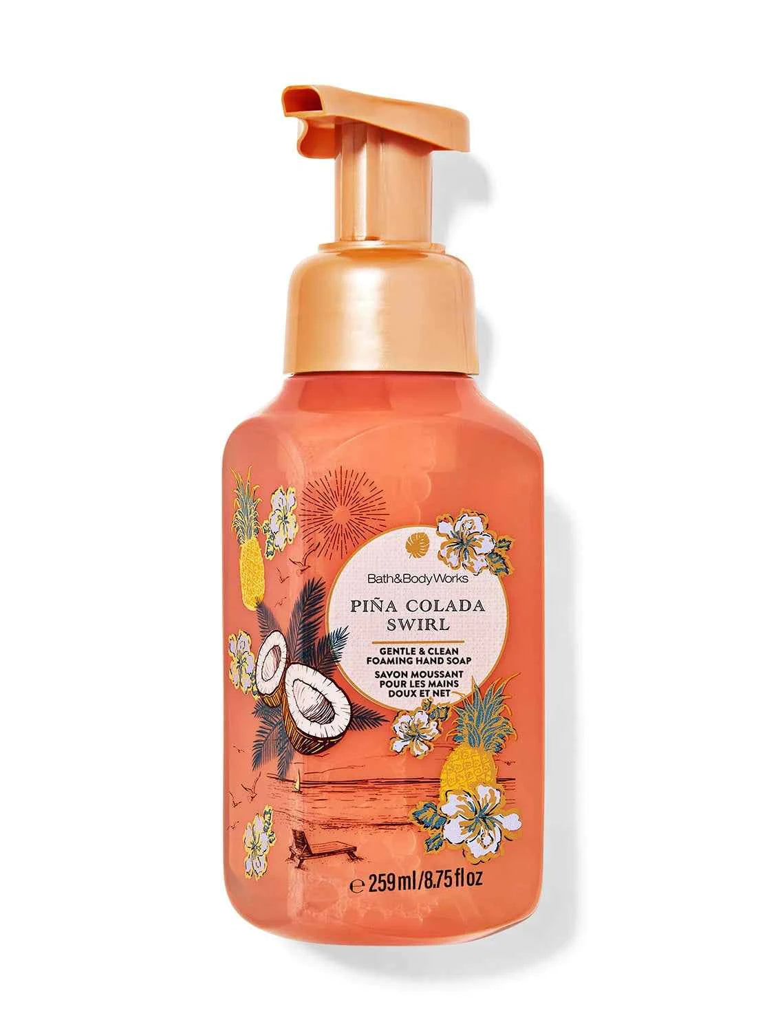 САПУН ЗА РЪЦЕ '' PINA COLADA SWIRL '' 259 Мл.